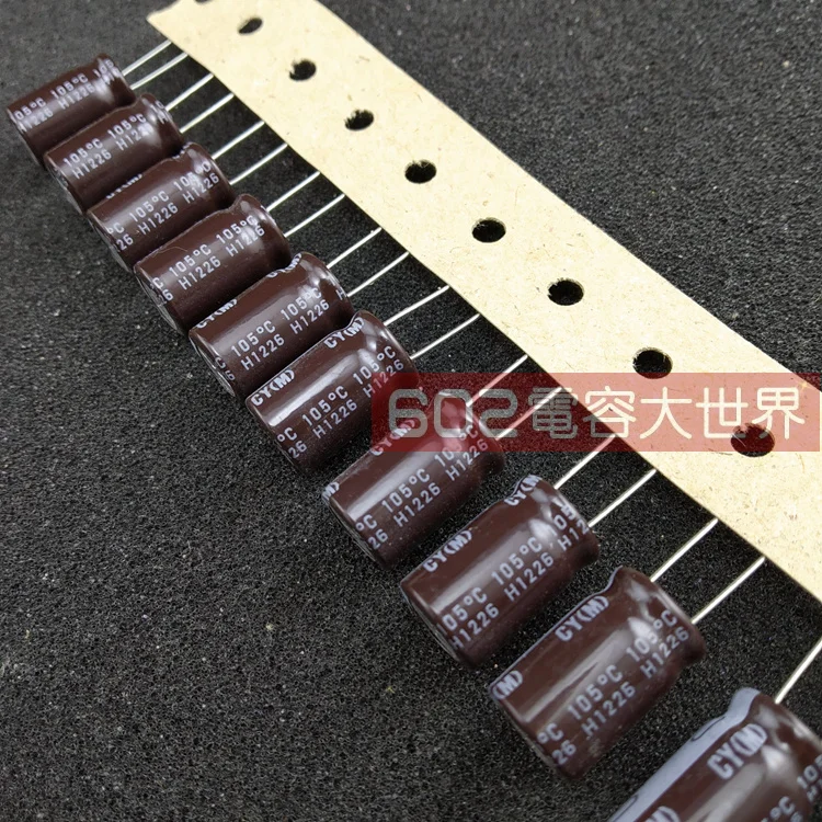 50PCS/20pcs Japan nichicon electrolytic capacitor 400v 12uf CY 10*16 high frequency low resistance long life 105 FREE SHIPPING