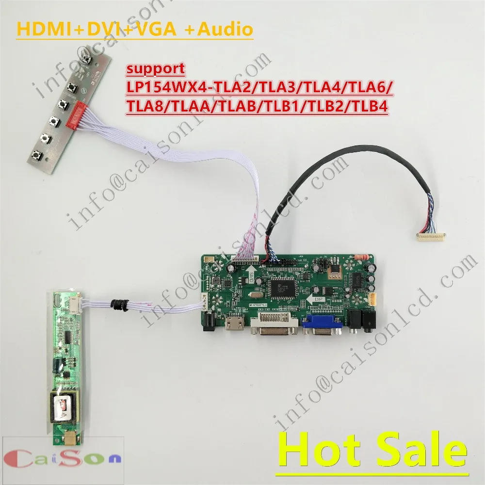 

15.4 inch lcd Driver Board full kits support DVI/VGA/AUDIO for LP154WX4-TLA2/TLA3/TLA4/TLA6/TLA8/TLAA/TLAB/TLB1/TLB2/TLB4