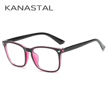 Unisex Blue Light Glasses UV400 #4