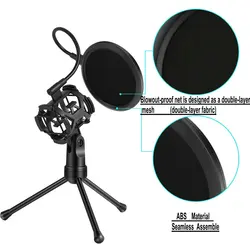 Microphone Stand Gaming Mic Tripod Mount Recording Equipment for Podcast Recording Studio Laptop Desktop Microphone Bracket ﻿