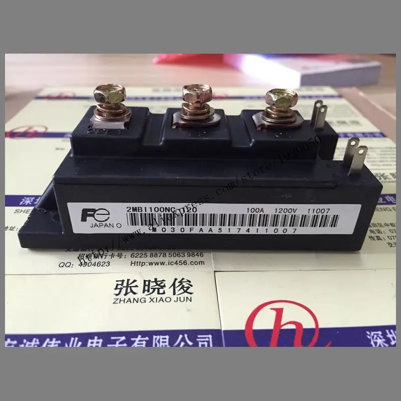 Cheap 2MBI100NC-120  supply module Welcome to order !