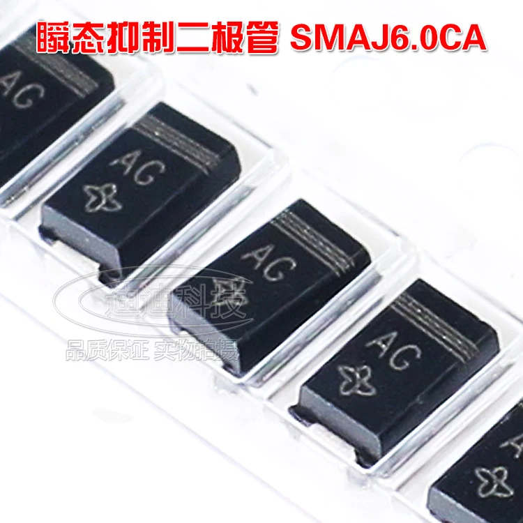 Diode de Suppression transitoire, bidirectionnelle SMAJ6.0CA, puce de sérigraphie SMA TVS DO-214AC