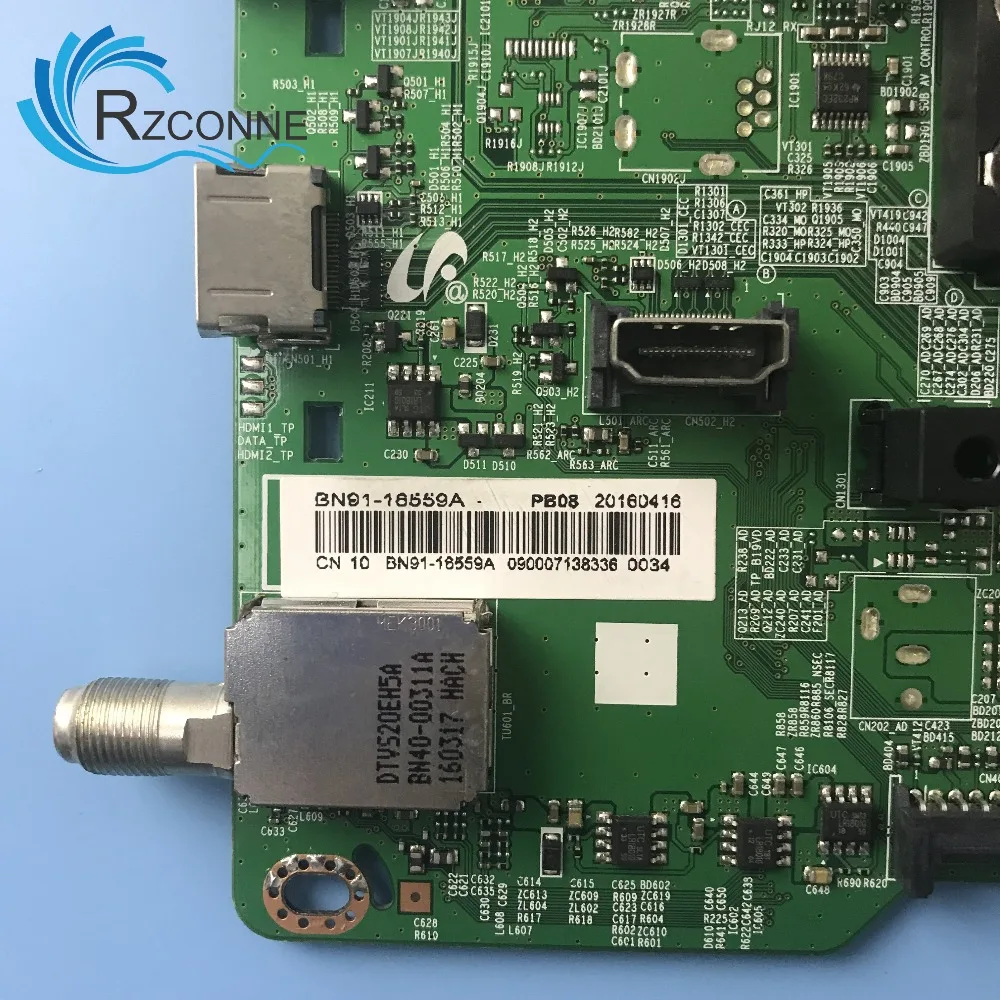 Материнская плата