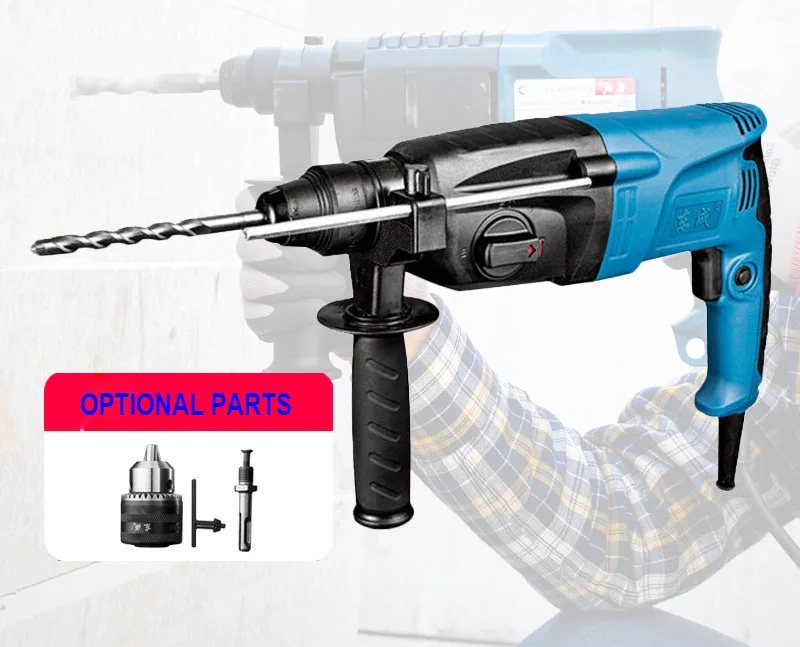 

Industrial Multi-Function Electric Hammer Four Slots 220V 720W Light Household Three-purpose Power Tools