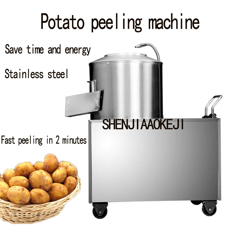 Potato peeler Commercial stainless steel automatic Potato peeling machine Cleaning machine 220V  1PC