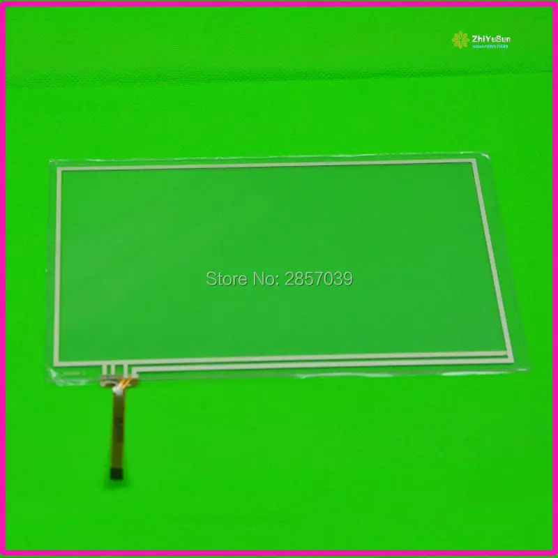 

078005 NEW 8inch 4 line touch screen panel 192*116 TouchSensor FreeShipping 192mm*116mm