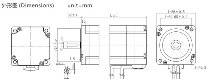 86 Hybird Closed loop stepper motor 86HB250-156B 12.5N.m Nema 34 6A 2 phase closed-loop stepping motor