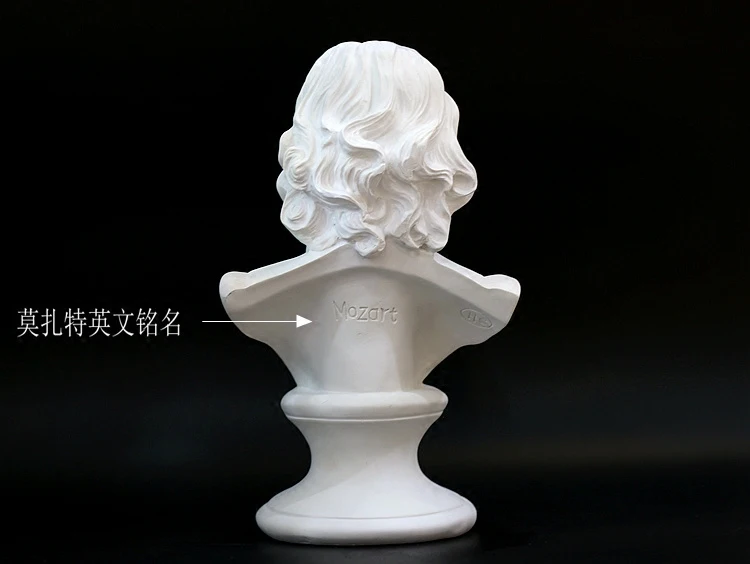 موزارت رئيس الراتنج الشكل النحت الموسيقار زخرفة الفن غرفة ديكور المنزل شخصية رسم الدعامة تمثال #3