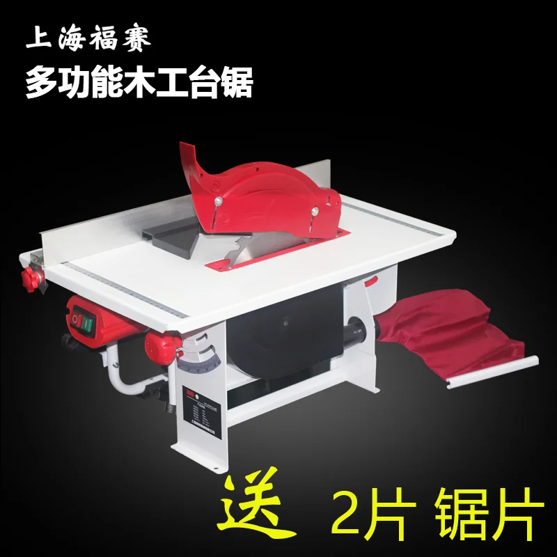 

Multi-function woodworking desktop household small chainsaw dust-free push table saw full copper wire cutting machine