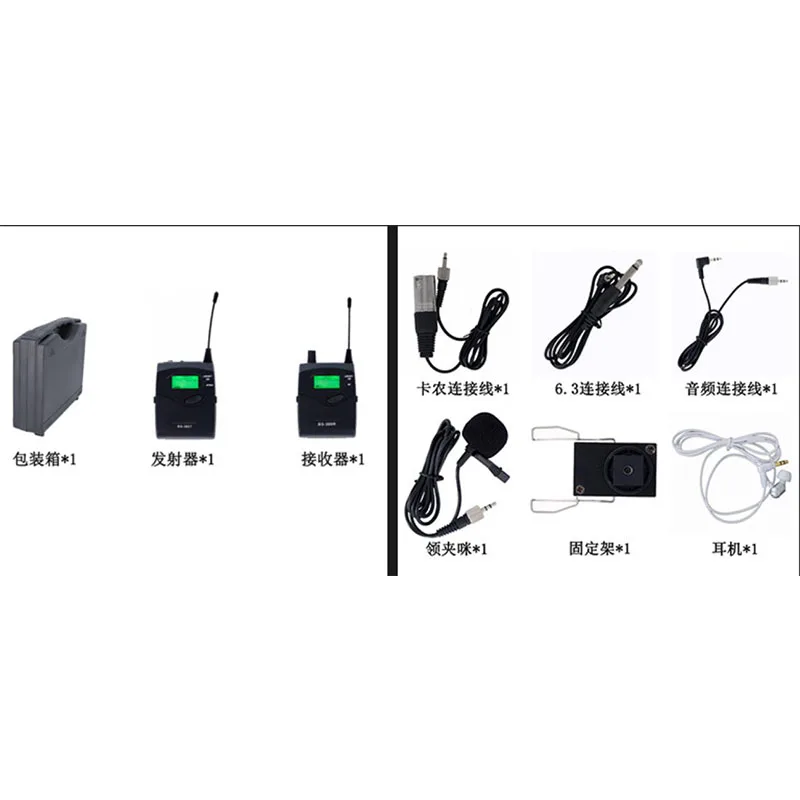 UHF 740.1-771MHz wireless headset microphone audio guide system professional camera interview external recording lavalier pocket