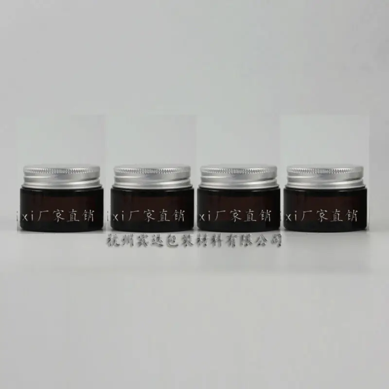 30g brown/amber glass cream jar with silver aluminum lid, 30g cosmetic jar,packing for eye cream,30g glass bottle