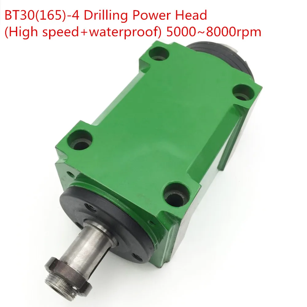 Waterproof Power Head 1500W 1.5KW 2hp Tool Spindle Head for Boring Milling Cutting Machine High Speed Max. 5000-8000rpm