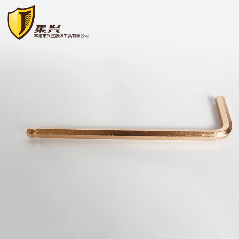 2mm 2.5mm  3mm  4mm   5mm  6mm  8mm  10mm 12mm  Non sparking Hex Key wrench with ball end, explosion proof safety spanner