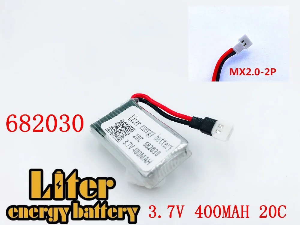 3.7V 400mAh 682030 20c Lipo Battery For X11C Remote Control Aircraft Accessories 3.7 V 400mAH 20C 3.7v Li-po batteries + charger