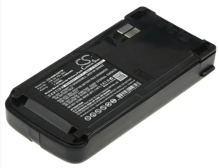 Cameron Sino 1100mAh battery for   KENWOOD TH-D7A -D7E -D7G -G71A  -G71AK -G71E TK-D7A  PB-39 PB-39H Two-Way Radio Battery