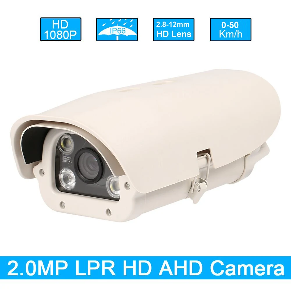 

HD Vehicle Analog AHD LPR CCTV Camera 1080P 2MP 8mm Lens For Parking Lot/Entrance/Toll Station