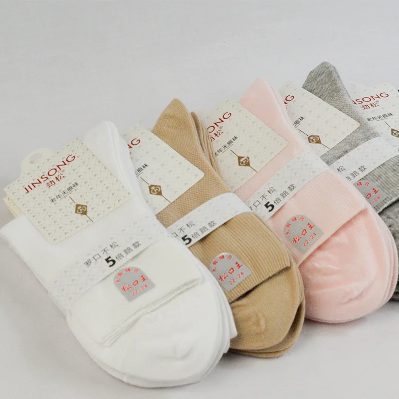 Chaussettes d'été en coton pour femmes, 10 pièces = 5 paires, fines, en maille, respirantes, anti-diabète, sans attache