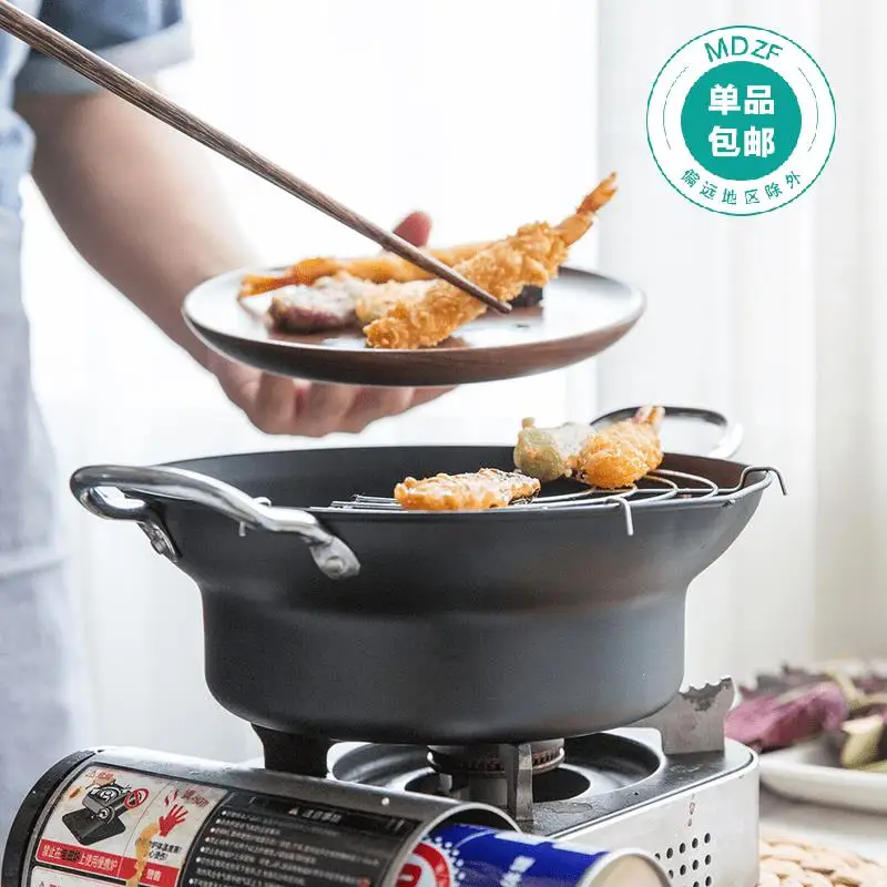 housewives cooking series frying fried tempura pot small household fryer