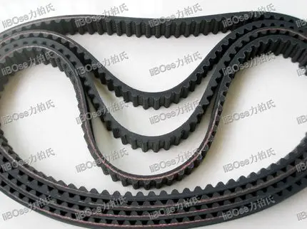 free shipping 1024-HTD 8M-10 Timing belt length 1024mm 1036mm 1040mm width 10mm pitch 8mm teeth 128 Rubber