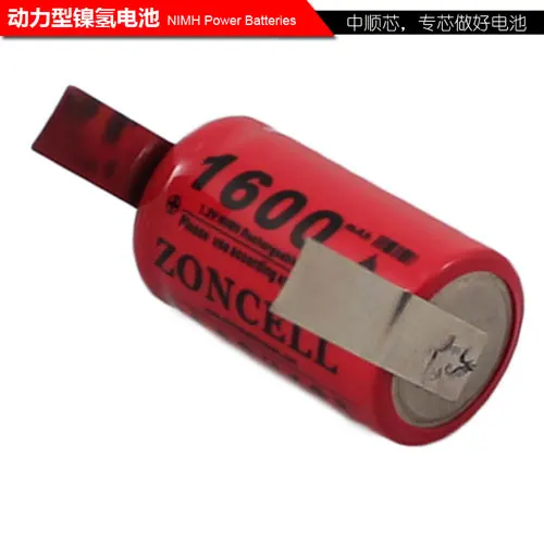 CIS core 1600mAh high rate Ni MH battery 2400mAh strip soldering pin 20C model power battery