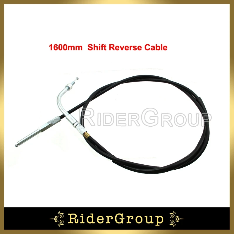 Go kart Shift Reverse Cable For Hammerhead Twister 150SS 150GT 250GT Kinroad