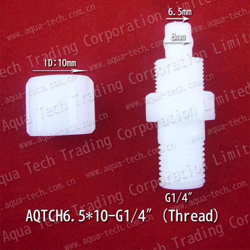 

AQTCH6.5*10-G1/4" threading connector,coupling,pipe adapter,hose connector,high pressure connector