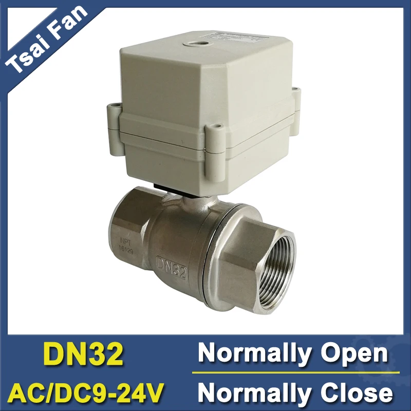 Stainless Steel Full Port 1-1/4'' DN32 Water Electric Valve Normally Closed Normally Open Valve AC/DC9V-24V For drinking water