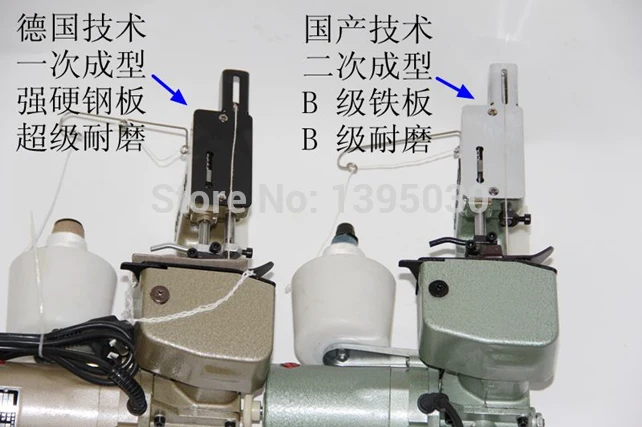 1pc gk9-2 elétrica móvel máquina de costura máquina de embalagem de sacos de malha máquina de selagem