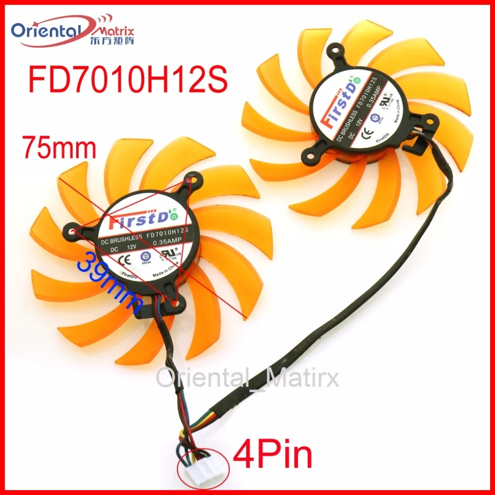 2pcs/lot FD7010H12S 75mm 12V 0.35A 4Pin For ZOTAC GTX660Ti GTX650Ti Graphics Card Cooling Fan