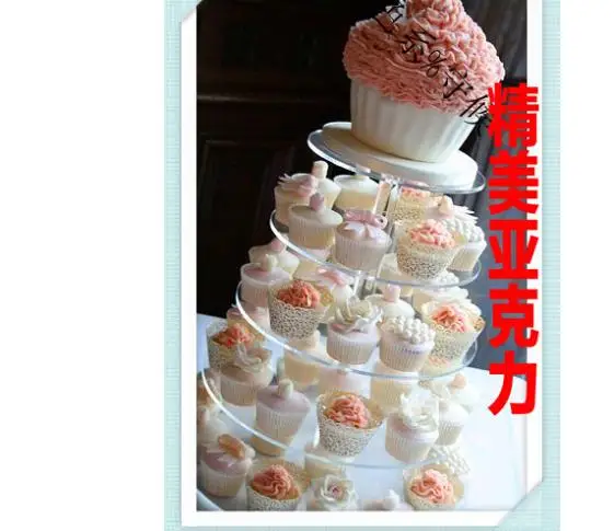 

Package 5 exquisite and elegant Korean plexiglass acrylic cake stand tower wedding cake decorations acrylic cupcake stand