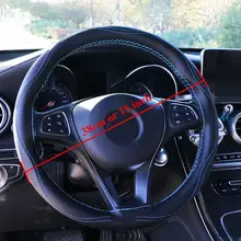 DIY Car Steering Wheel Cover 38cm #4