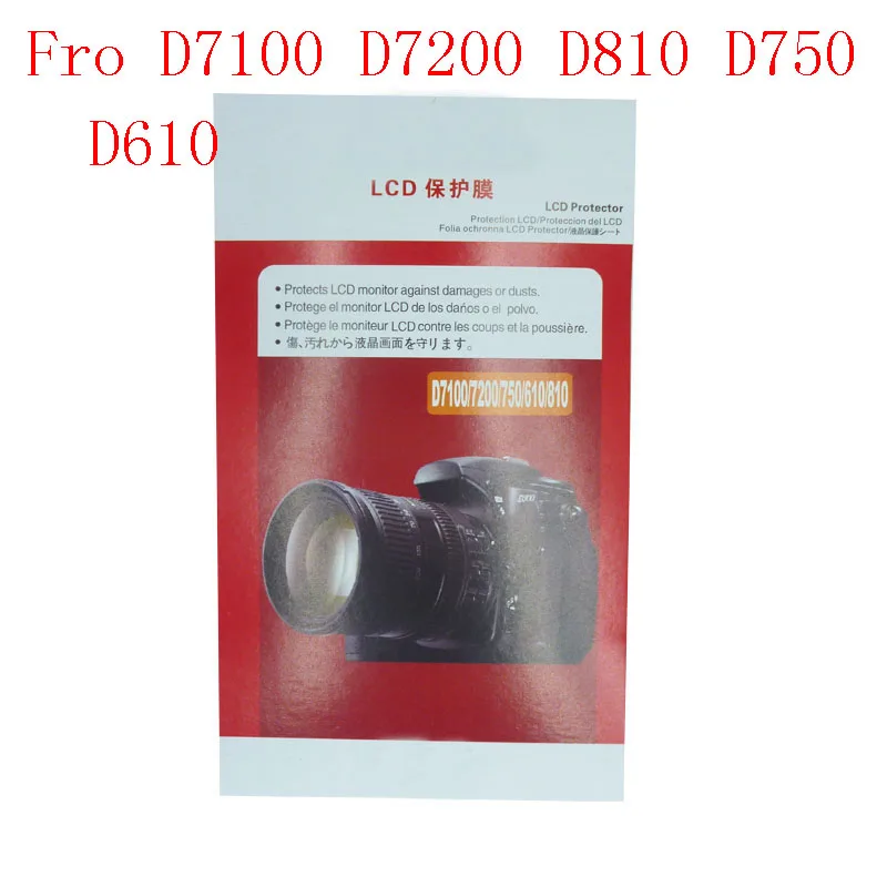 2piece Soft Camera screen protection film For Nikon D3200 D3400 D3500 D3300 D5300 D5500 D5400 D7100 D7200 D810 D750 D610