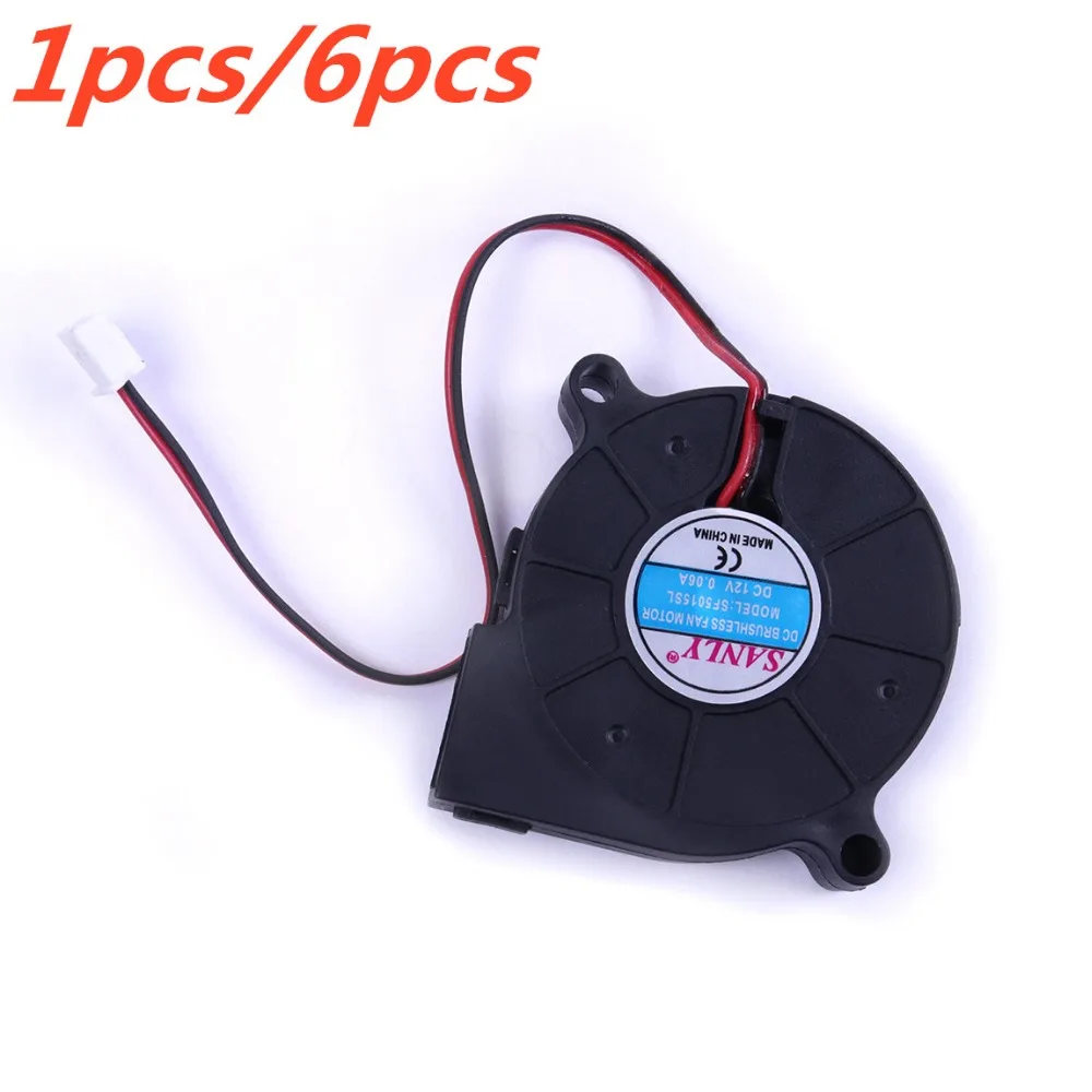 1/6Pcs SF5015SL DC 12V 0.06A Plastic Cooling Turbine Blower Fan 50X50X15mm Snail Fan Silent Blower For Heater Dedicated 1.8CFM