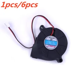 1/6Pcs SF5015SL DC 12V 0.06A Plastic Cooling Turbine Blower Fan 50X50X15mm Snail Fan Silent Blower For Heater Dedicated 1.8CFM