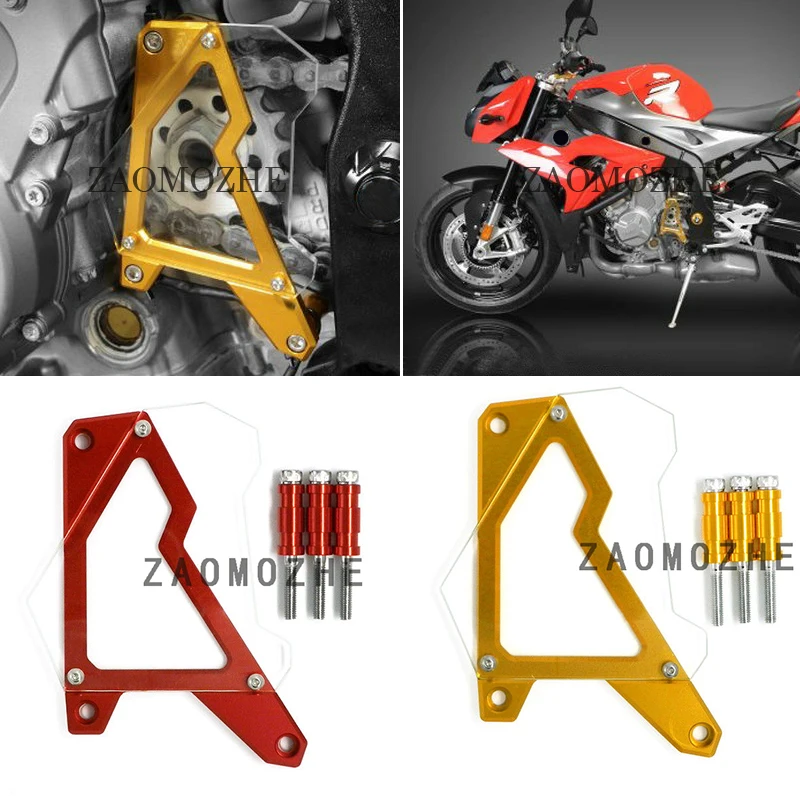 Cubierta de piñón delantero de aluminio CNC, cubierta protectora de cadena para BMW S1000R 2014-2015 S1000RR 2012-2014 S1000XR 2014-2014 HP4 2012-2014