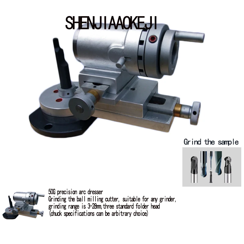 Round arc Trimming machine 50G high-precision arc dresser, grinding 3-28mm, universal grinding ball cutter machine