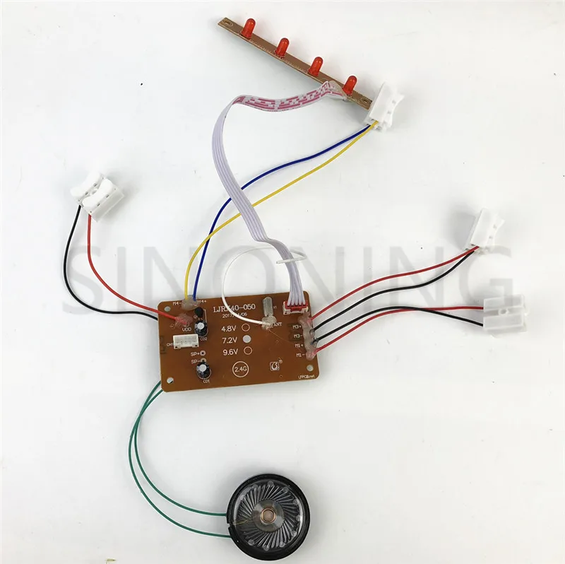 upgreade 6CH 2.4G 30 meter RC Remote control module transmitting & receiver for car tank model