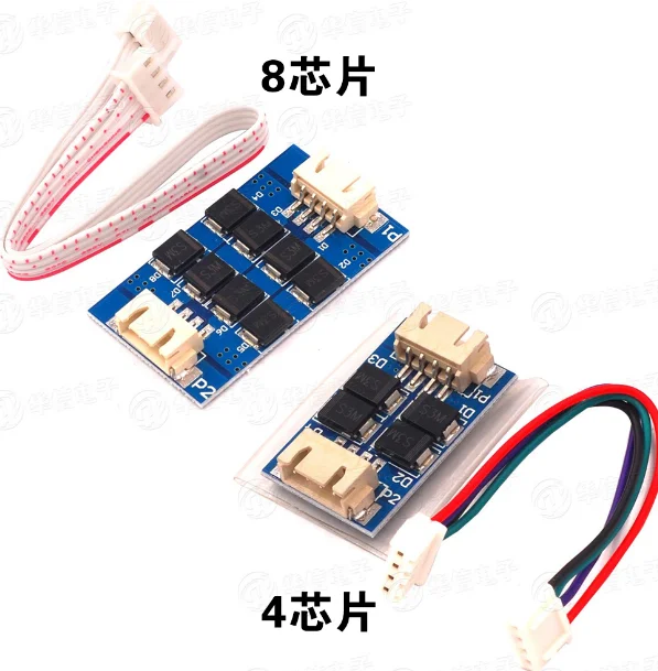 10pcs TL-smoother PLUS Addon Module for 3D Pinter Motor Driver