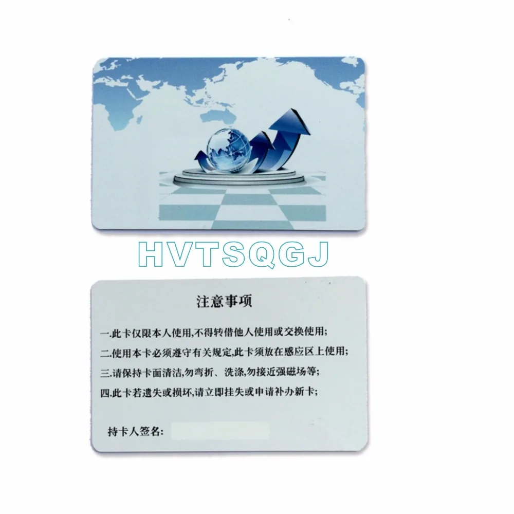 500pcs Free shipping Custom Printing  215 chip NFC Card, PVC Smart Card , High Frequency 13.56Mhz 14443A (China Manufacturer)