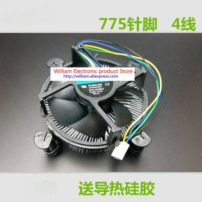 

New Original PMT for 775 Cooler ultra quiet 4 wires with Aluminum Heatsink