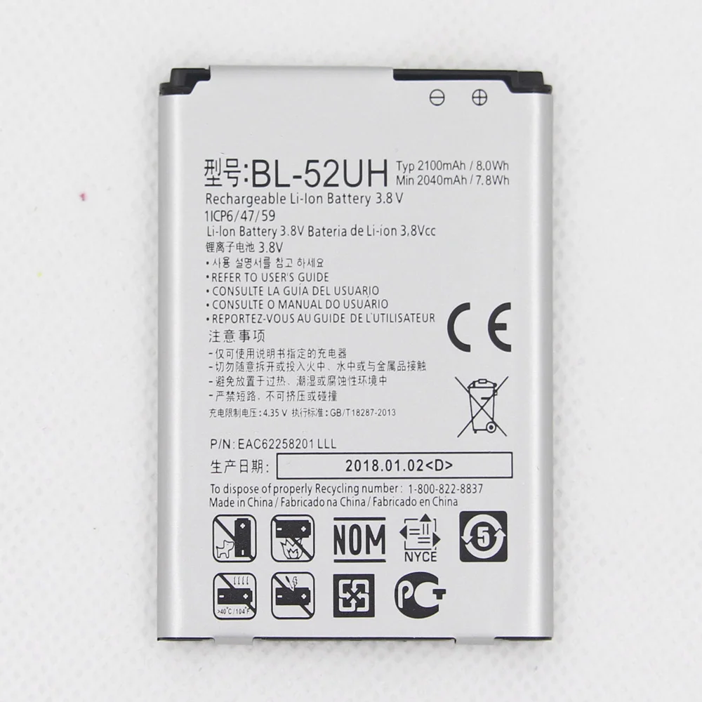 ISUNOO 2100mah BL-52UH Battery for LG BL 52UH Spirit H422 D280N D285 D320 D325 DUAL SIM H443 internal Replacement