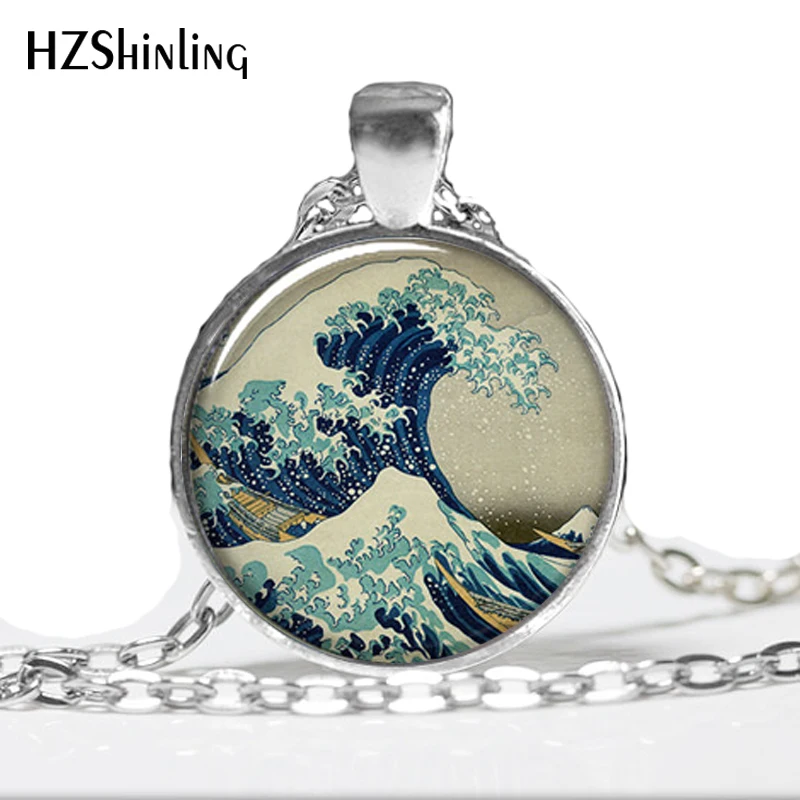 HZ--A159 Great Wave at Kanagawa art pendant, Japanese art necklace charm, Ocean jewelry, Sea charm HZ1