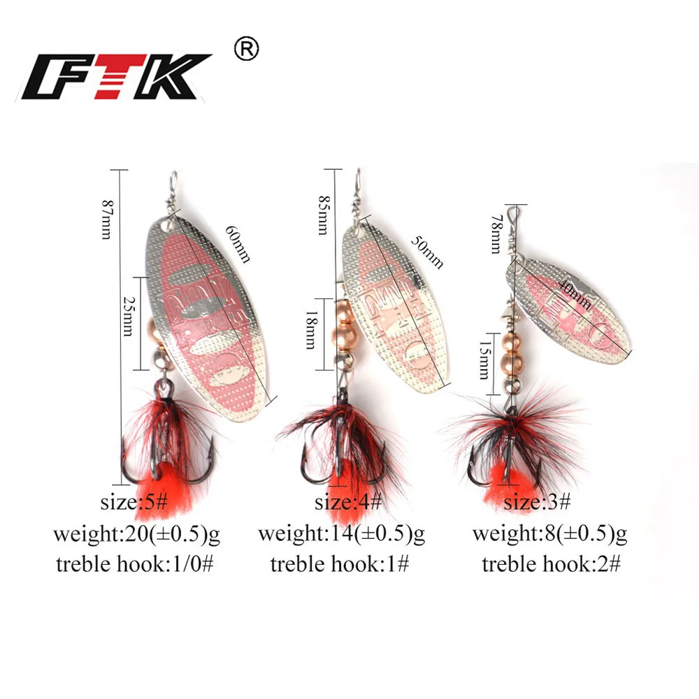 FTK Spinner Bait  Fishing Lure Hard Bait Spoon Lures 1pcs 8g 14g 20g Metal with Feather Treble Hooks Carp Pike Fishing Tackle