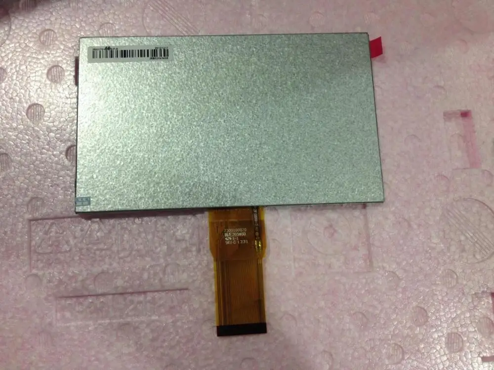 IRWV70-064FPC-E 7 inch 50P LCD screen