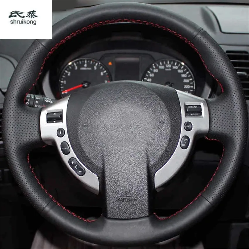 1Lot Hand Sewing Microfiber Leather Steering Wheel Covers for Nissan Qashqai J10 X-TRAIL T31