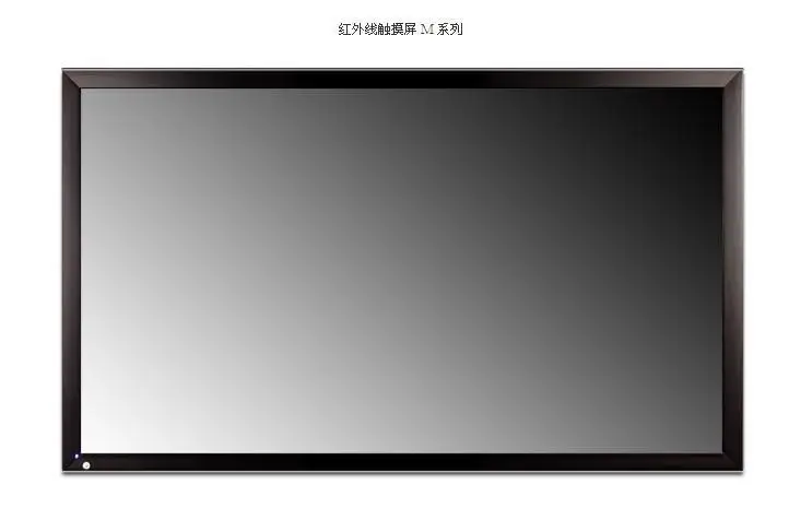 Xintai Touch 43 Inch Multi Ir Touch Screen Overlay Kit 20 Echt Touch Punten Infrarood Touch Screen Frame Panel