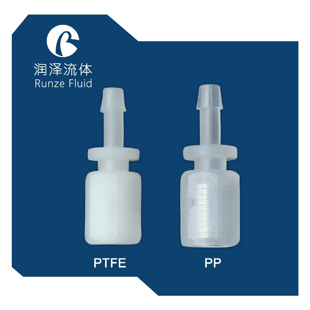 1/4-28UNF Female to Barb Adapter for Hose Connect hard tube