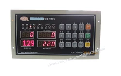 XC2005B bag-making machine position controller