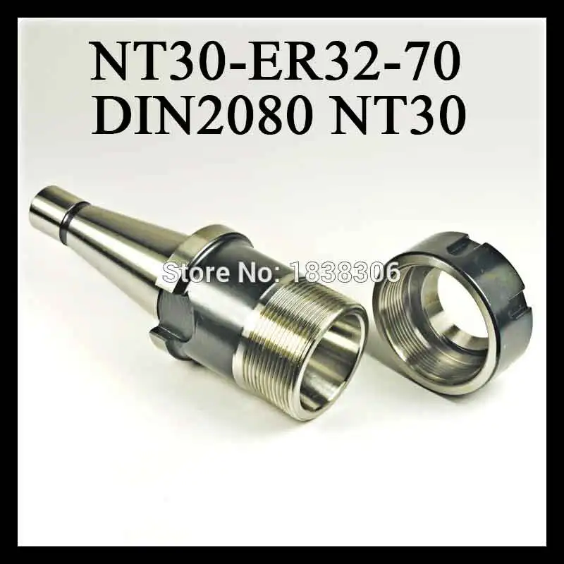 1 pcs NT30 Toohlholder ER 32 collet drill chuck DIN2080 COLLET CHUCK HOLDER FOR CNC machine MILLING LATHE TOOLS