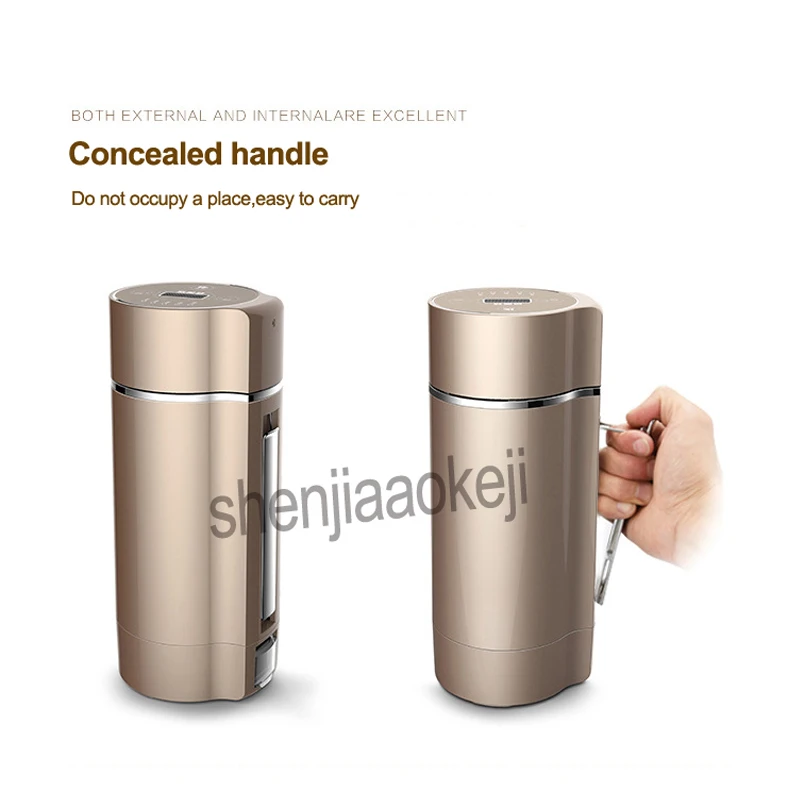 อัจฉริยะ mini ถั่วเหลืองเครื่องใช้ในครัวเรือน soymilk 350 ml อัตโนมัติกรอง - ทารกเครื่อง 220 v